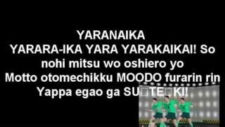 yaranaika lyrics|Yaranaika Karaoke with romaji lyrics .